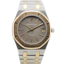 Thumbnail von Audemars Piguet Royal Oak Kutusu ve Belgeleri