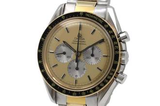 Thumbnail von Omega Speedmaster Professional Moonwatch DD145.022 aus dem Jahr 1982