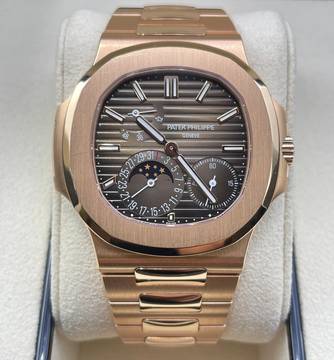 Patek Philippe Nautilus Rosegold Choco Dial Moonphase FULL SET BOX+PAPERS 2024 MINT CONDITION+first buying receipt
