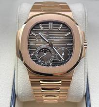 Thumbnail von Patek Philippe Nautilus Rosegold Choco Dial Moonphase FULL SET BOX+PAPERS 2024 MINT CONDITION+first buying receipt