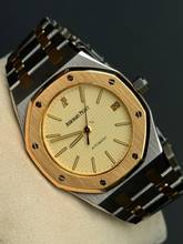 Thumbnail von Audemars Piguet Royal Oak Super seltener Elfenbein Panna Zifferblatt deutsche Papiere Wempe