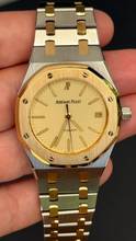 Thumbnail von Audemars Piguet Royal Oak Super seltener Elfenbein Panna Zifferblatt deutsche Papiere Wempe