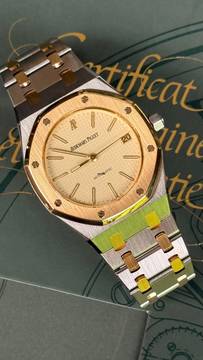 Audemars Piguet Royal Oak Super rare Ivory Panna dial german Papers Wempe