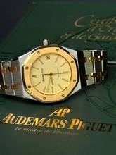 Thumbnail von Audemars Piguet Royal Oak Super seltener Elfenbein Panna Zifferblatt deutsche Papiere Wempe