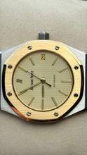 Thumbnail von Audemars Piguet Royal Oak Super seltener Elfenbein Panna Zifferblatt deutsche Papiere Wempe