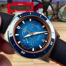 Thumbnail von Mühle Glashütte Sportivo Active Chronograph YENİ TAM SET