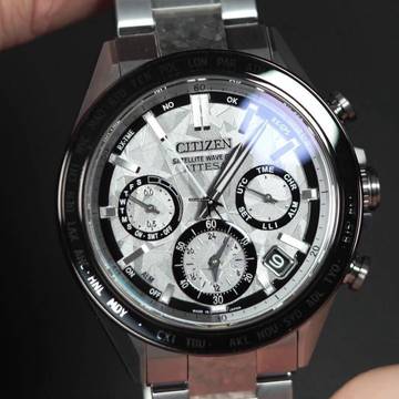 Citizen Shine Collection Limited Edition Act Line Watch NEW FULL SET