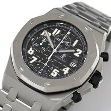 Thumbnail von Audemars Piguet Royal Oak Offshore Kronograf Ref.26020ST
