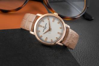 Thumbnail von Vacheron Constantin Traditionnelle 18k Kızıl Altın Kadın Saati Ref. 25155/000R-9585