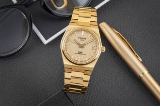 Thumbnail von Tissot PRX Powermatic 80 35 Powermatic 80 Otomatik Orta Boy Ref. T137.207.33.021.00 B&P