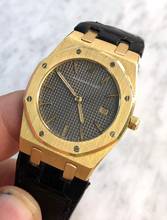Thumbnail von Audemars Piguet Royal Oak Tam Altın Quartz Vintage 33mm ref 56175BA 56175BA