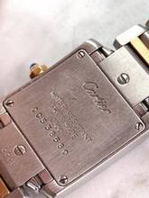 Thumbnail von Cartier Tank Française Quarz Quarz 20mmx25mm 2300