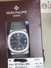 Thumbnail von Patek Philippe Nautilus 5711/1A-010 Nautilus Mavi YENİ B + P. Almanya dağıtımı-İZİNLİ Tam Set-İZİNLİ-Yatırım-Toplayıcı saat!