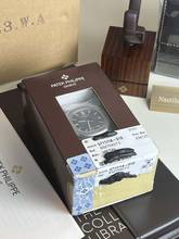 Thumbnail von Patek Philippe Nautilus 5711/1A-010 Nautilus Mavi YENİ B + P. Almanya dağıtımı-İZİNLİ Tam Set-İZİNLİ-Yatırım-Toplayıcı saat!