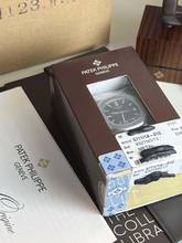 Thumbnail von Patek Philippe Nautilus 5711/1A-010 Nautilus Mavi YENİ B + P. Almanya dağıtımı-İZİNLİ Tam Set-İZİNLİ-Yatırım-Toplayıcı saat!