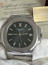 Thumbnail von Patek Philippe Nautilus 3800/1a Nautilus Mavi Çelik B + P Tam Set İlk Sahiplikten - İşlenmemiş Eylül 1995 Tam Set-ilk Sahip-Alman Saat !tüm parçalar orijinaldir!
