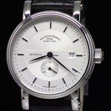 Thumbnail von Mühle Glashütte Teutonia II Small Second YENİ TAM SET
