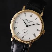 Thumbnail von Patek Philippe Calatrava 31 Gelbgold