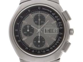 Thumbnail von Omega Speedsonic Seamaster Speedsonic Ref.388.0800 Bj.1974 Box&Beschreibung guter Zustand Vintage Seamaster Speedsonic f300hz