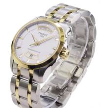 Thumbnail von Tissot Couturier Herren Uhr Couturier Powermatic 80 T0354072201101