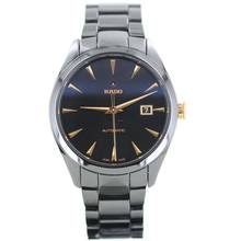 Thumbnail von Rado HyperChrome Automatic REF. R32252162//FULL SET//2023//#KMS