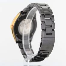 Thumbnail von Rado HyperChrome Automatic REF. R32252162//FULL SET//2023//#KMS