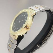 Thumbnail von Bulgari Bulgari Klassik A5012 BB33GSD Quartz medium Gold 18k/750