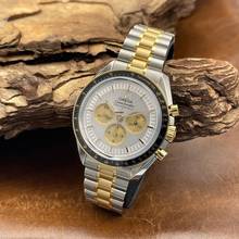 Thumbnail von Omega Speedmaster Professional Moonwatch Speedmaster Professional Moonshine - NEUWARE - FULLSET 2026 - Ref. 3102042500200