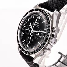 Thumbnail von Omega Speedmaster Professional Moonwatch Hesalit 42 – 310.32.42.50.01.001 – like NEW – 2022 Full Set