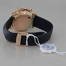 Thumbnail von Blancpain Air Command Flyback Chronograph Ltd Edition (100 Stück weltweit) 18k Rosegold Ø 40 mm neues Armband neuwertiger Zustand