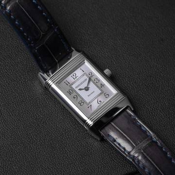 Jaeger-LeCoultre Reverso Lady Rare Configuration