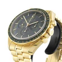 Thumbnail von Omega Speedmaster Professional Moonwatch Moonshine Gold Grün 18K