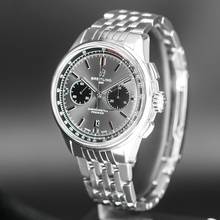 Thumbnail von Breitling Premier B01 Chronograph 42 FULLSET