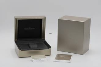 Thumbnail von Jaeger-LeCoultre Master Ultra Thin Moon Blue Otomatik Q1368480 109.8.A5.S B&P