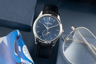 Thumbnail von Jaeger-LeCoultre Master Ultra Thin Moon Blue Otomatik Q1368480 109.8.A5.S B&P