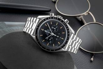 Thumbnail von Omega Speedmaster Professional Moonwatch Kronograf Çelik El Kurmalı Ref. 3590.50.00 B&P