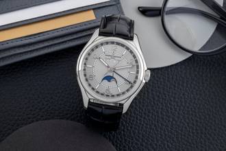 Thumbnail von Vacheron Constantin Fiftysix Stahl Automatik Ref. 4000E/000A-B439 B&P 2019