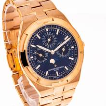 Thumbnail von Vacheron Constantin Overseas Sürekli Takvim Ultra-ince Mavi – 4300V/120R-B509 – neredeyse YENİ – 2022 Tam Set