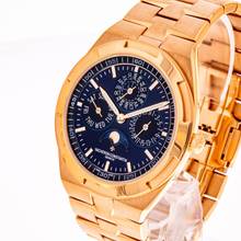 Thumbnail von Vacheron Constantin Overseas Sürekli Takvim Ultra-ince Mavi – 4300V/120R-B509 – neredeyse YENİ – 2022 Tam Set
