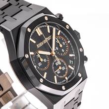 Thumbnail von Audemars Piguet Royal Oak Chronograph 41 Seramik – 26240CE.OO.1225CE.02 – neredeyse yeni – 2023 Tam Set