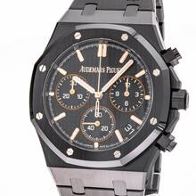 Thumbnail von Audemars Piguet Royal Oak Chronograph 41 Seramik – 26240CE.OO.1225CE.02 – neredeyse yeni – 2023 Tam Set