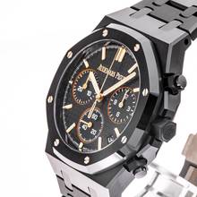 Thumbnail von Audemars Piguet Royal Oak Chronograph 41 Seramik – 26240CE.OO.1225CE.02 – neredeyse yeni – 2023 Tam Set