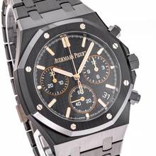 Thumbnail von Audemars Piguet Royal Oak Chronograph 41 Seramik – 26240CE.OO.1225CE.02 – neredeyse yeni – 2023 Tam Set