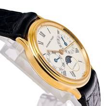 Thumbnail von Audemars Piguet Ay Tutulması 33 – 25589BA – Vintage – 1987