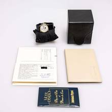 Thumbnail von Audemars Piguet Ay Tutulması 33 – 25589BA – Vintage – 1987
