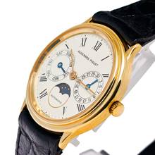 Thumbnail von Audemars Piguet Ay Tutulması 33 – 25589BA – Vintage – 1987