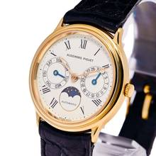 Thumbnail von Audemars Piguet Ay Tutulması 33 – 25589BA – Vintage – 1987