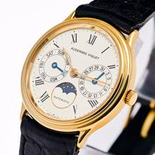 Thumbnail von Audemars Piguet Ay Tutulması 33 – 25589BA – Vintage – 1987