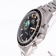 Thumbnail von Omega Speedmaster 41 Pilot – 332.10.41.51.01.002 – YENİ GİBİ – 09/2025 Tam Set
