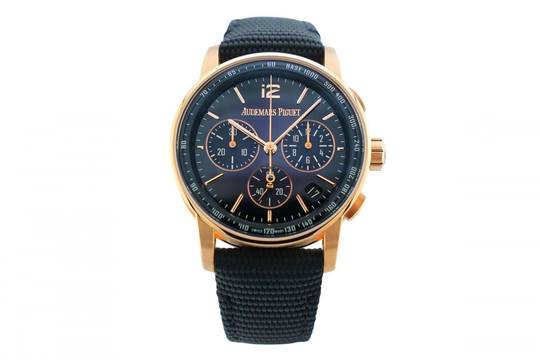 Audemars Piguet Code 11.59 Chronograph - Rose Gold - Purple Dial - 26393OR.OO.A616CR.01 2024